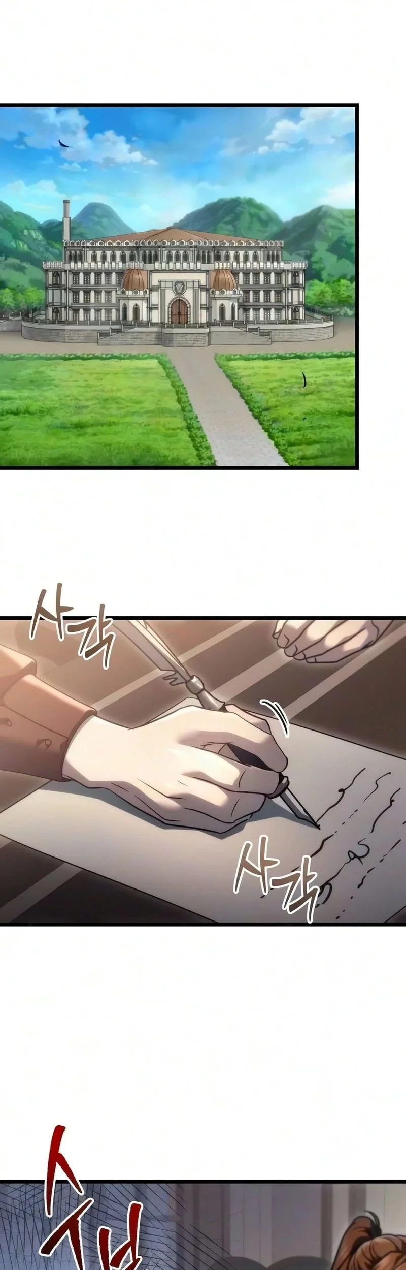 Chapter 141 - halaman 51