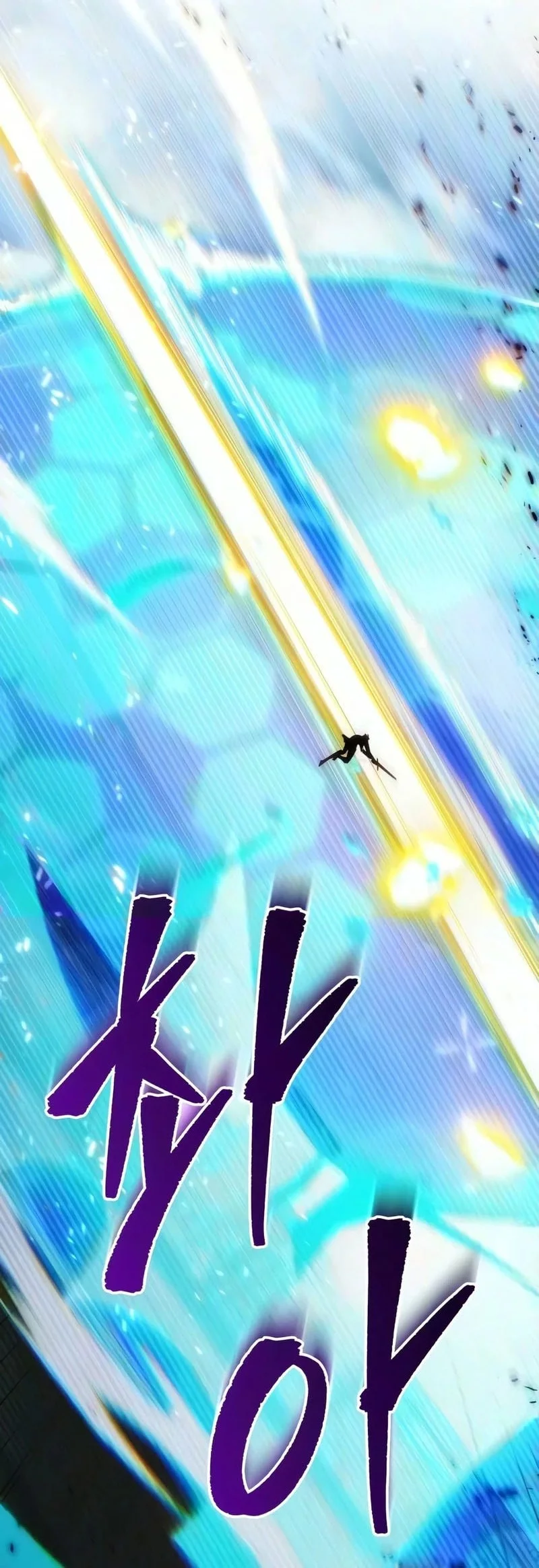 Chapter 143 - halaman 45