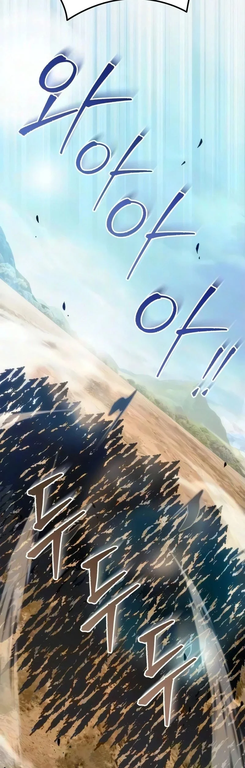 Chapter 143 - halaman 13