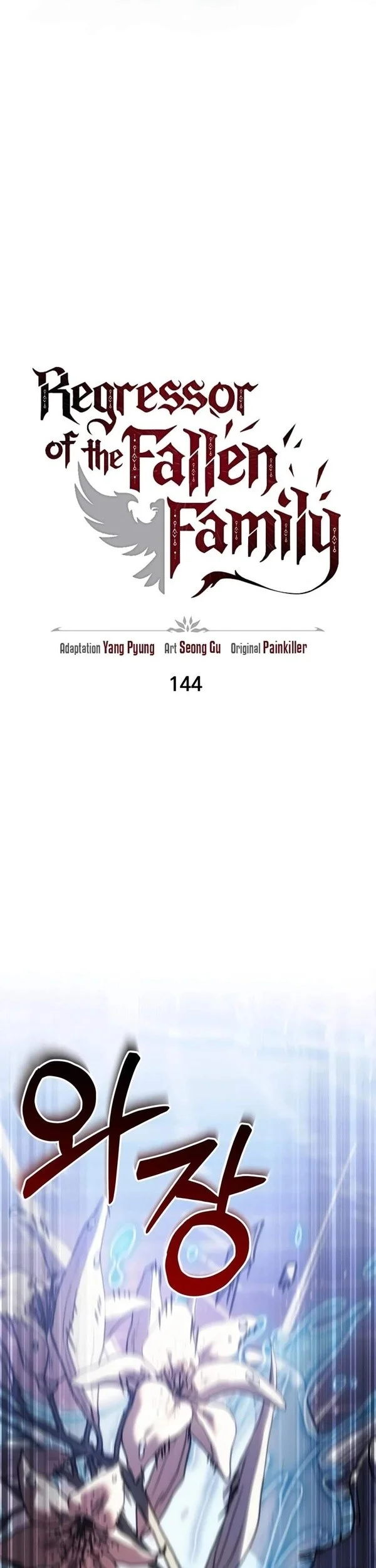 Chapter 144 - halaman 19