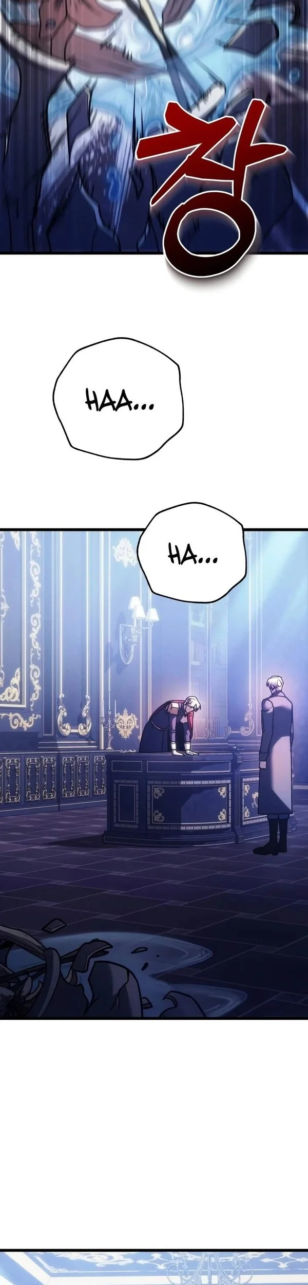 Chapter 144 - halaman 20