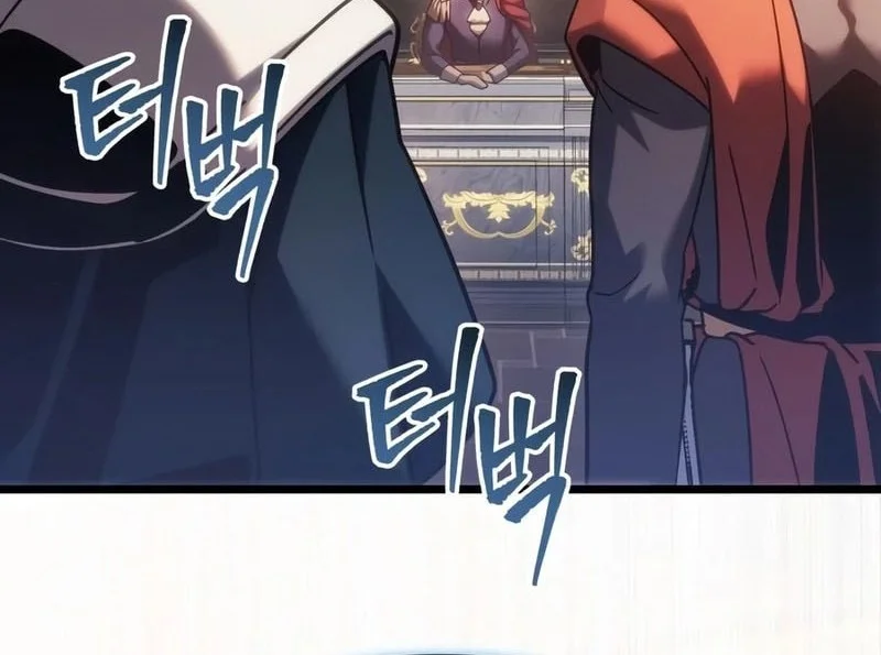 Chapter 145 - halaman 26