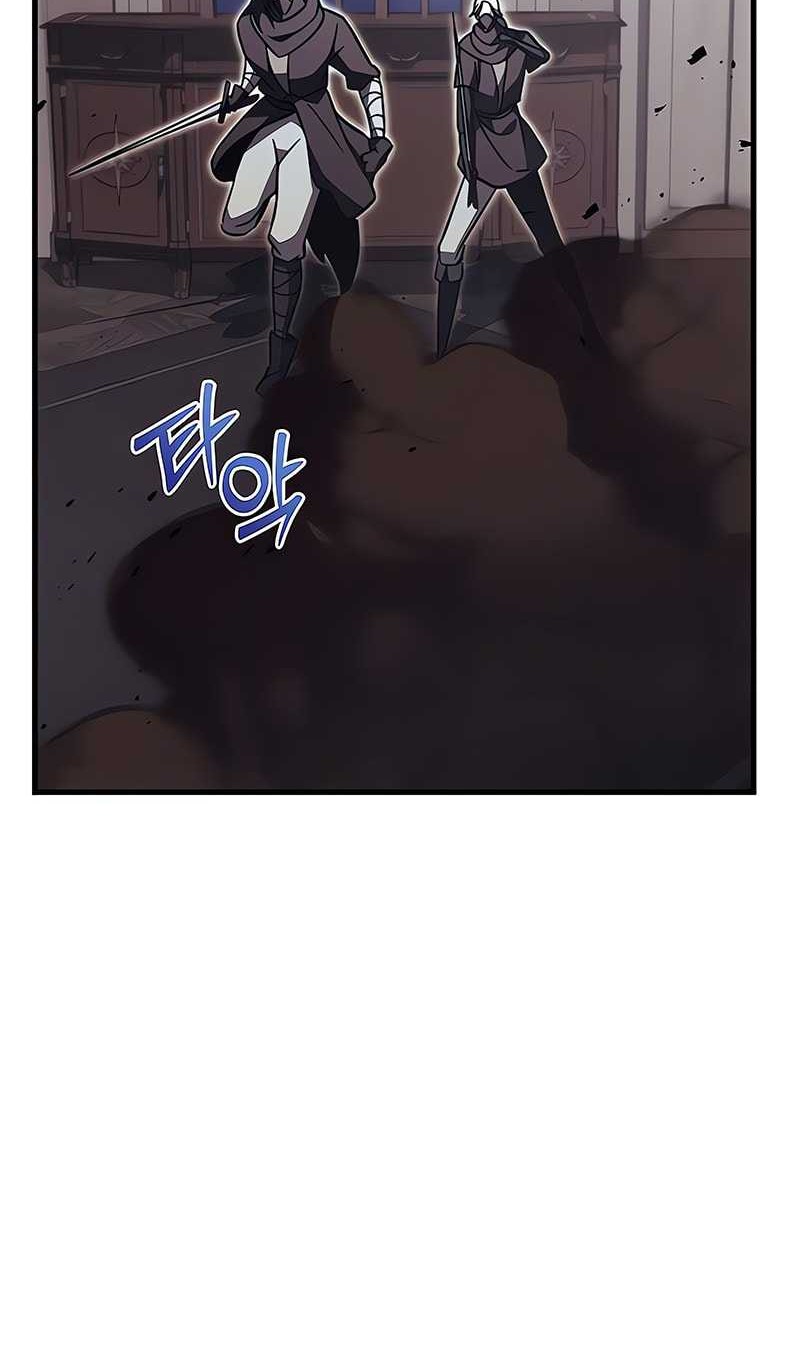 Chapter 78 - halaman 96