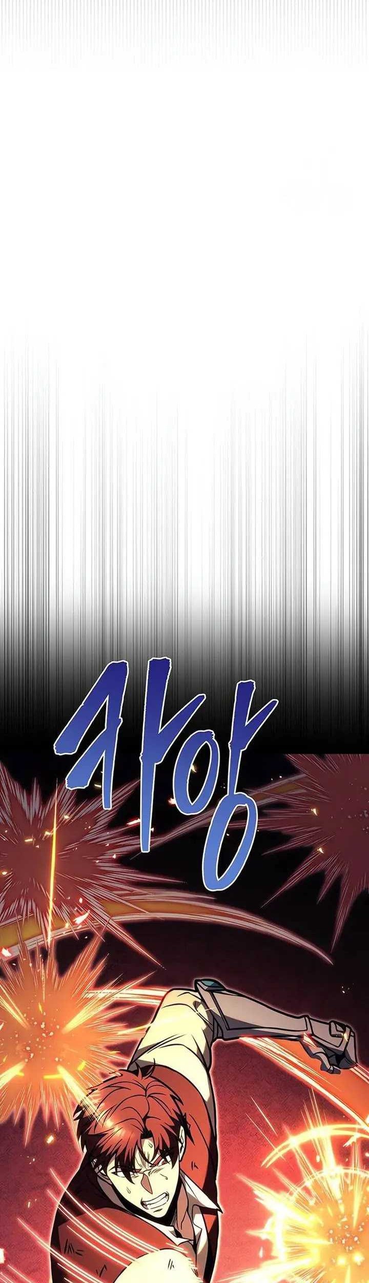 Chapter 79 - halaman 49