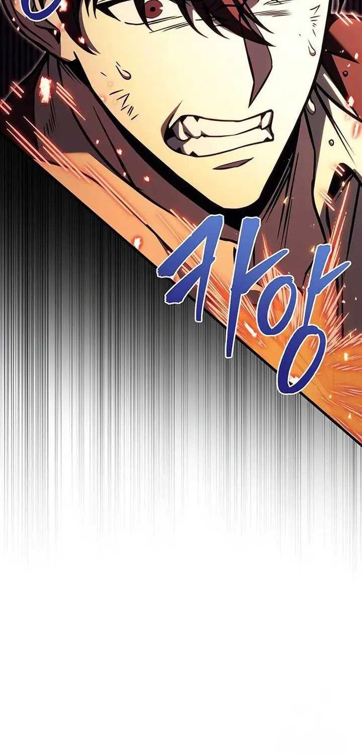 Chapter 79 - halaman 51
