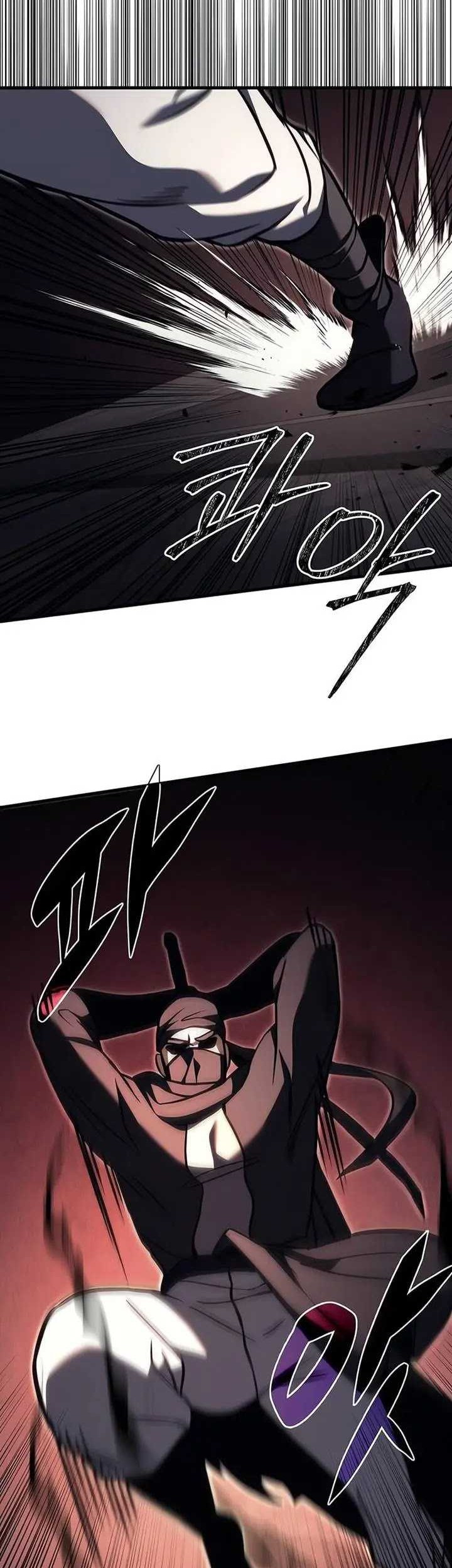 Chapter 79 - halaman 4