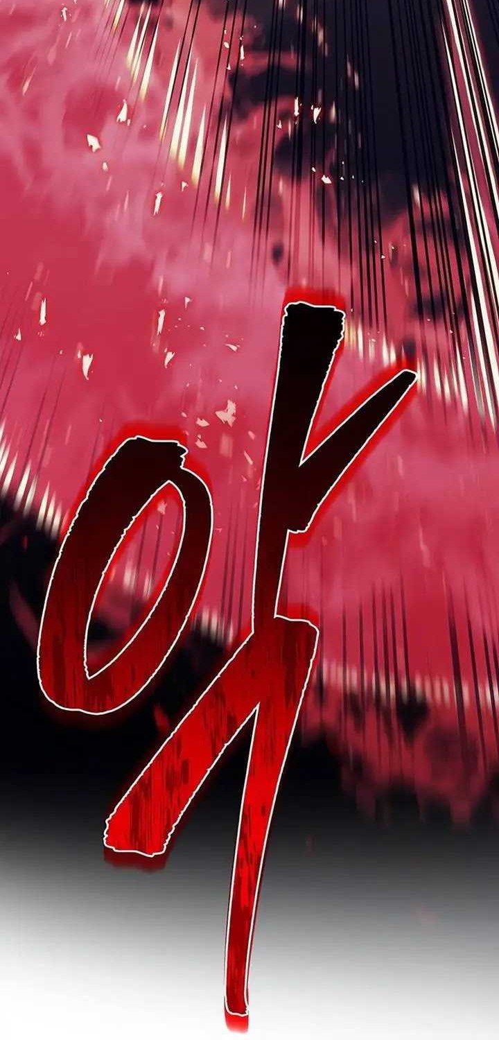 Chapter 79 - halaman 6