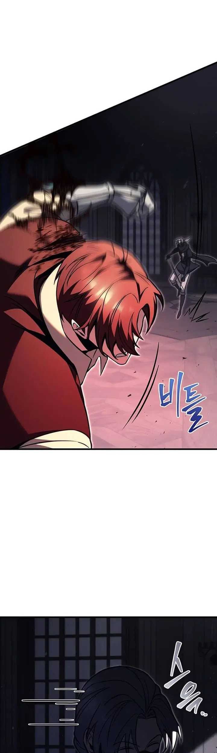 Chapter 79 - halaman 18