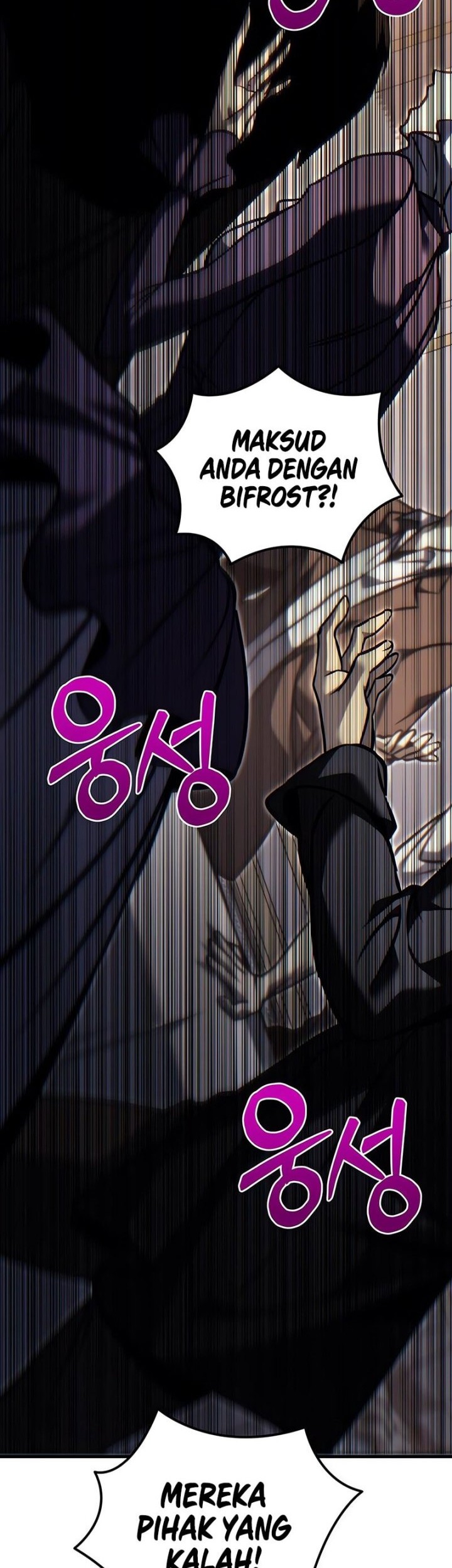 Chapter 81 - halaman 81