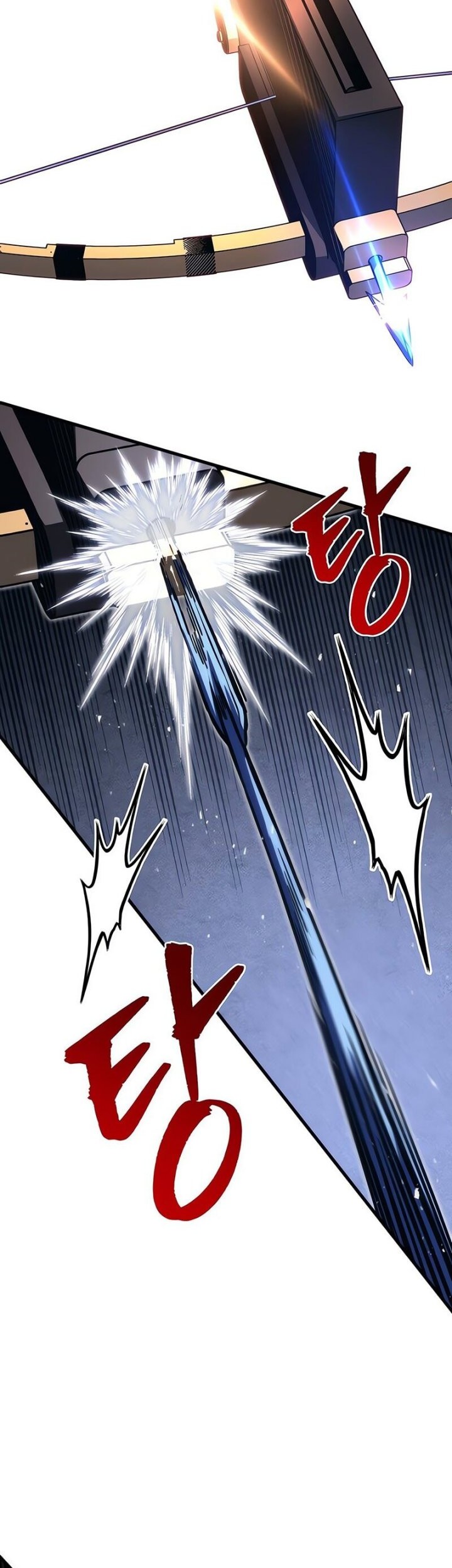 Chapter 81 - halaman 5