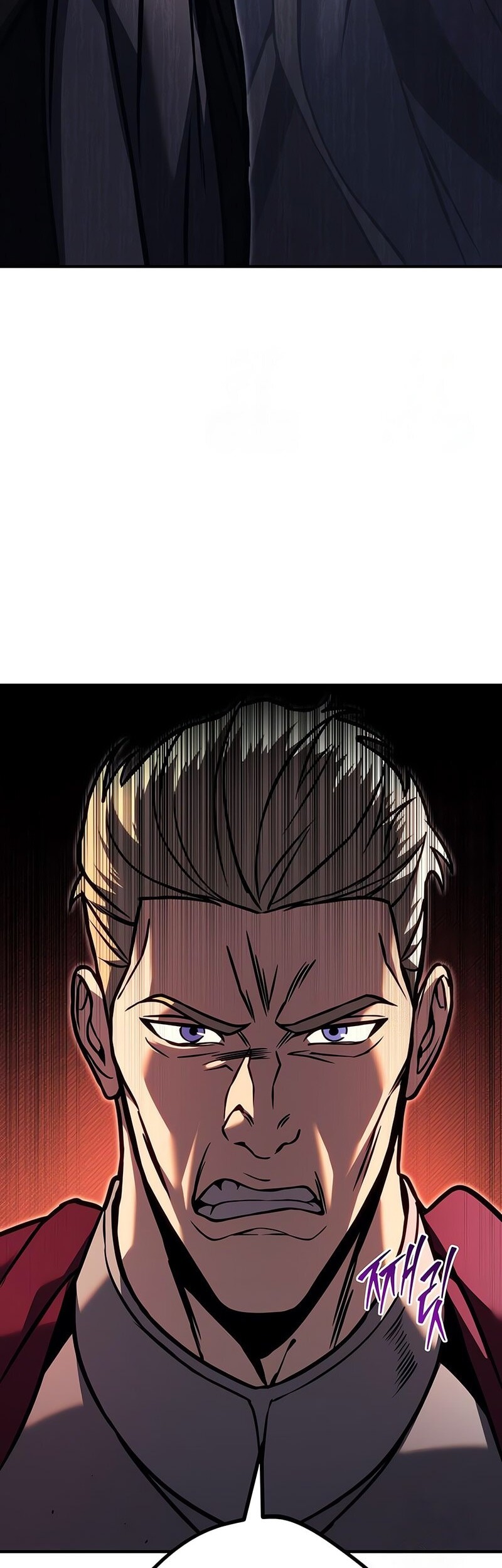 Chapter 82 - halaman 79