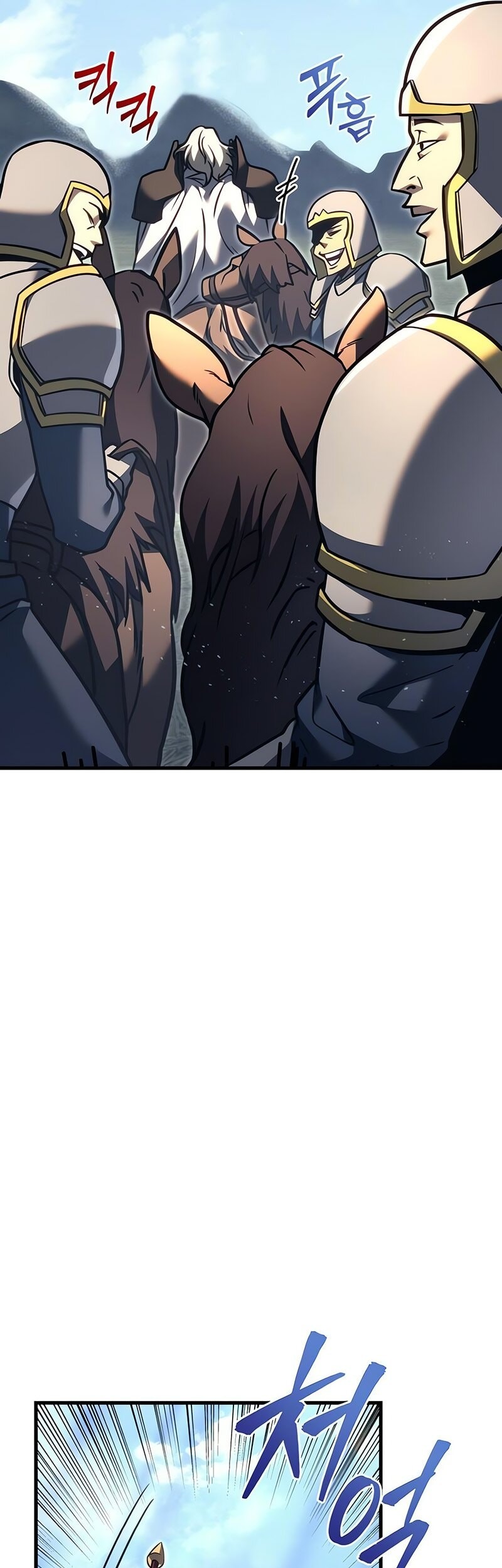 Chapter 84 - halaman 39