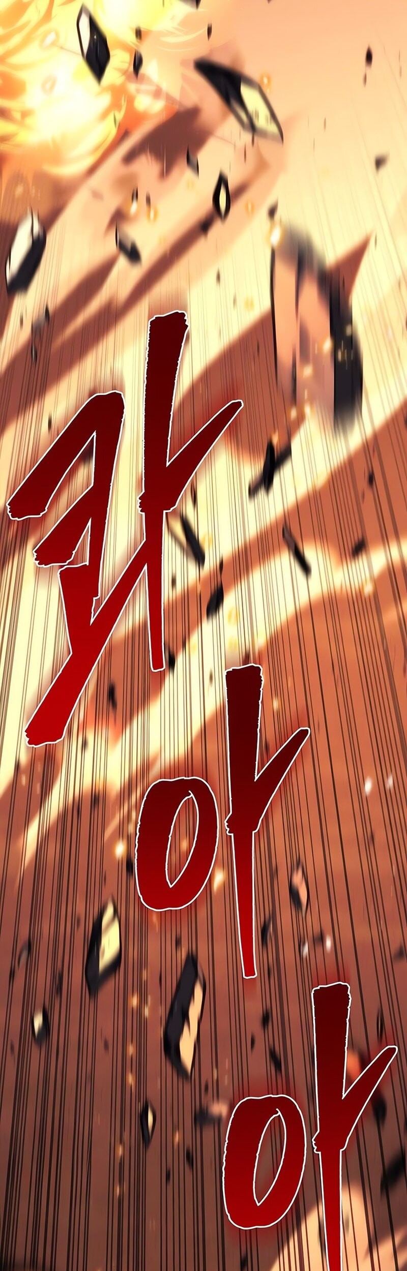 Chapter 84 - halaman 88