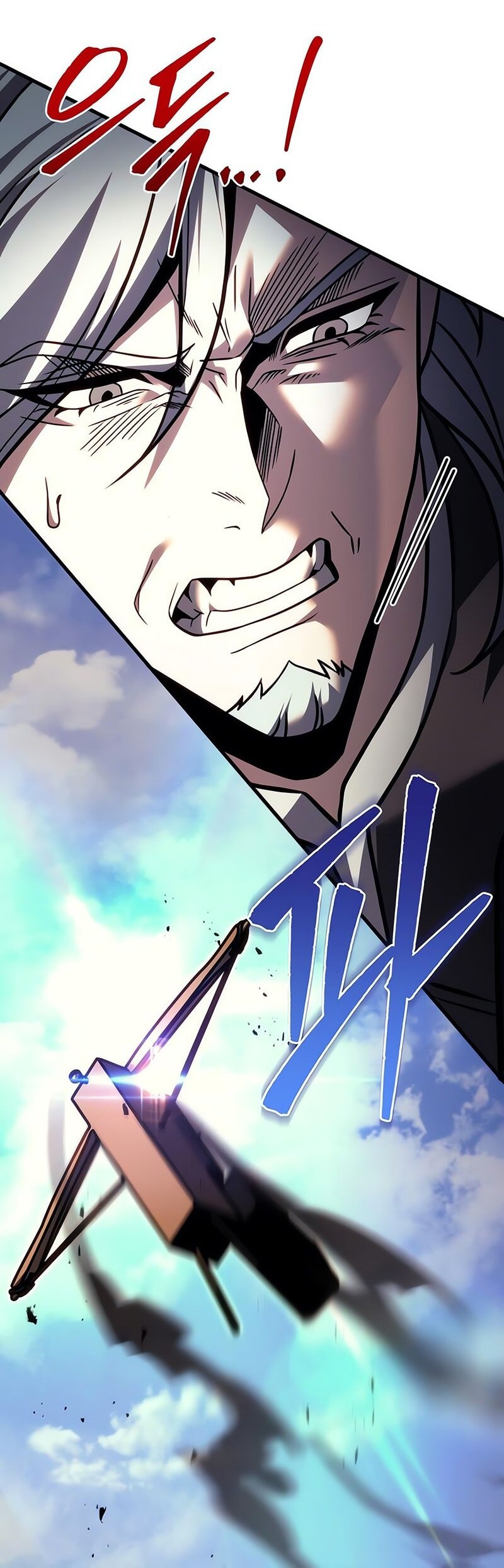 Chapter 86 - halaman 14