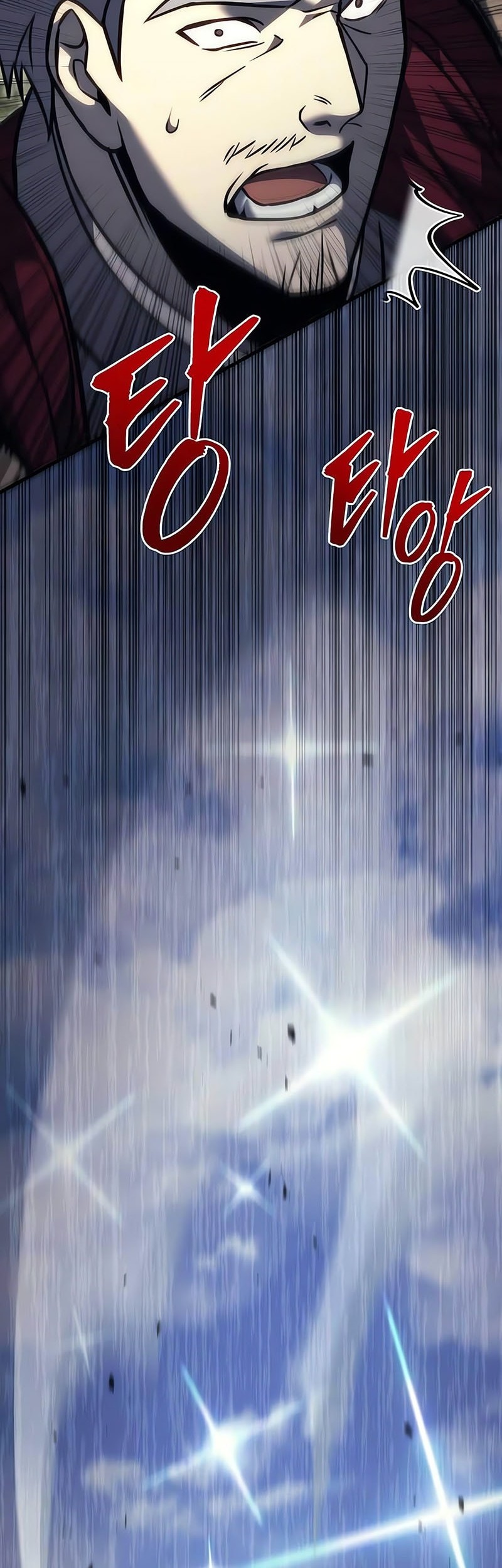 Chapter 88 - halaman 56