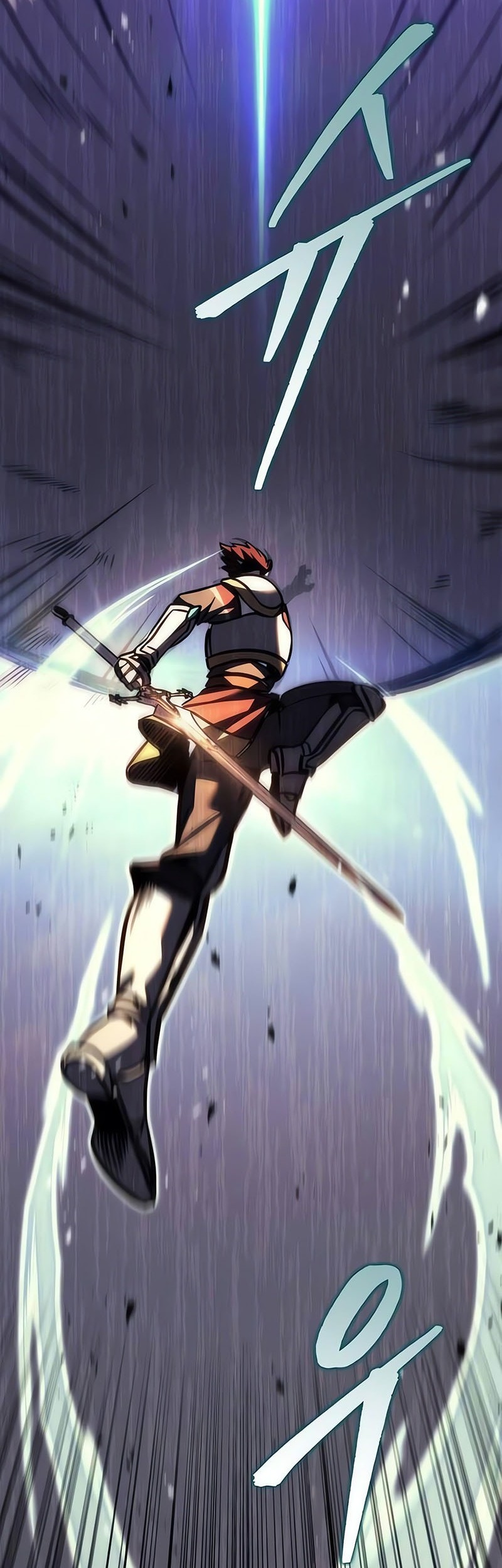 Chapter 88 - halaman 125