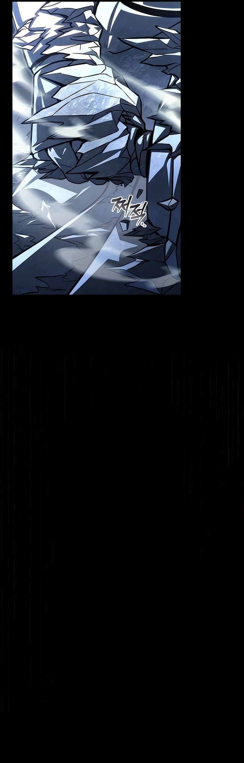 Chapter 88 - halaman 7