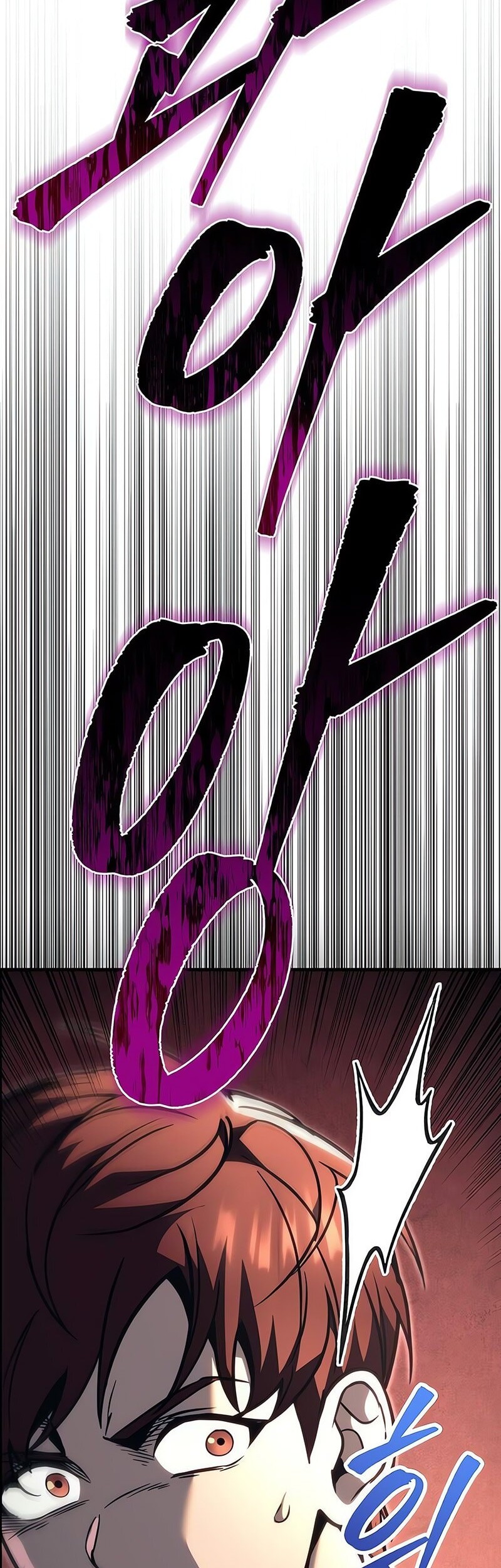 Chapter 89 - halaman 98