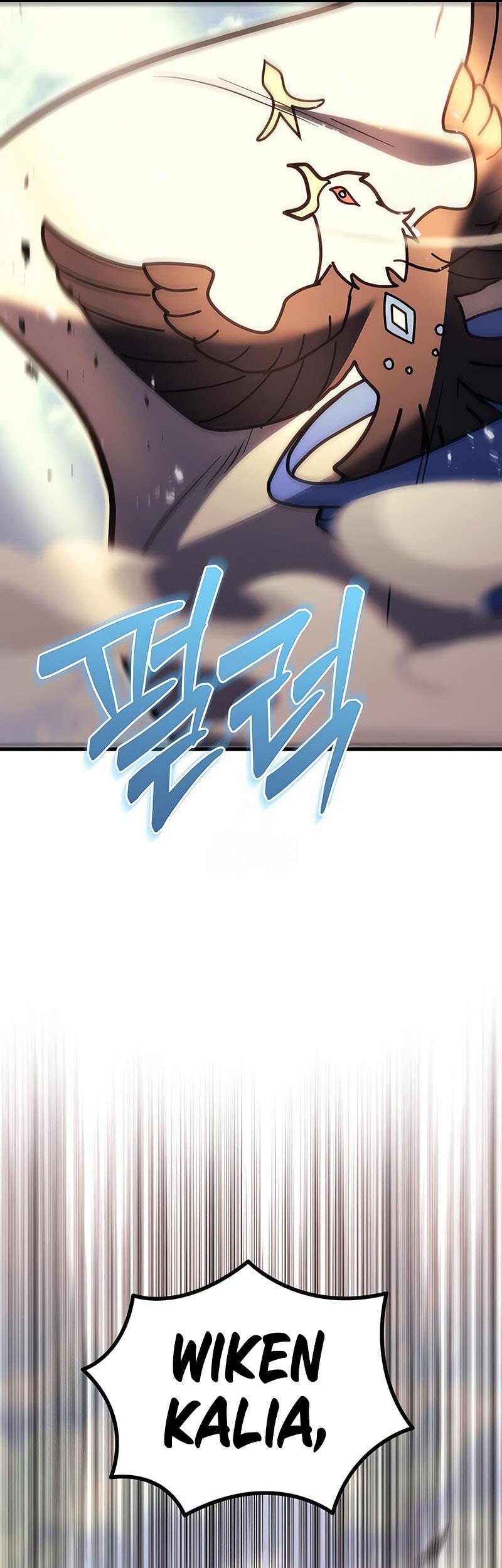 Chapter 94 - halaman 117