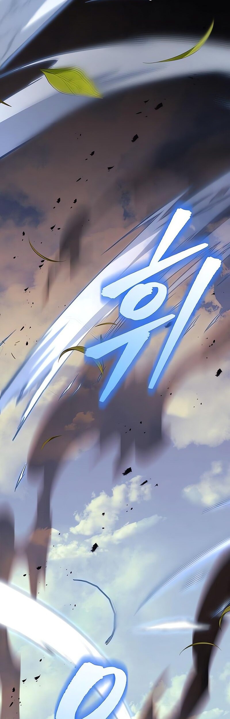 Chapter 95 - halaman 20