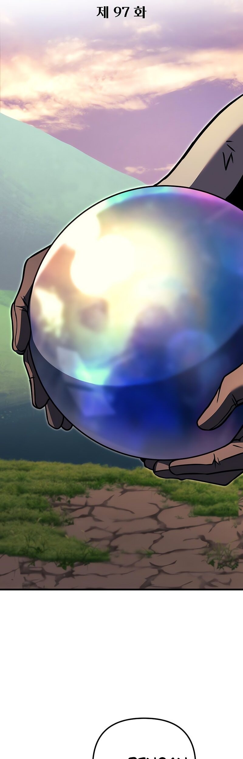 Chapter 97 - halaman 34