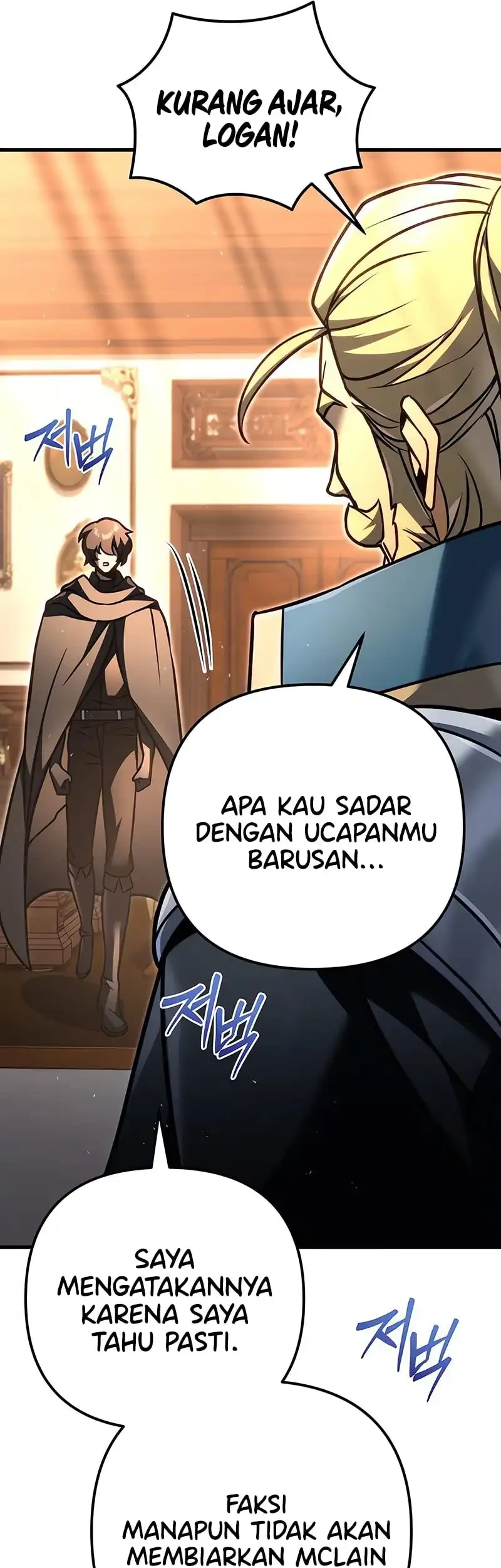 Chapter 98 - halaman 6