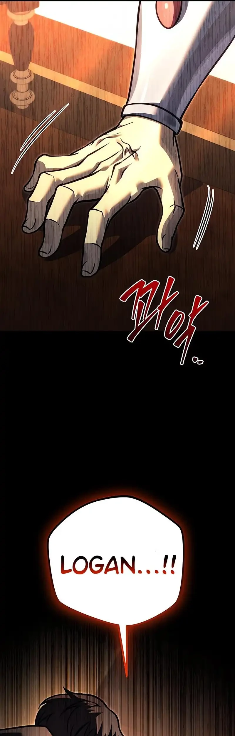 Chapter 98 - halaman 26