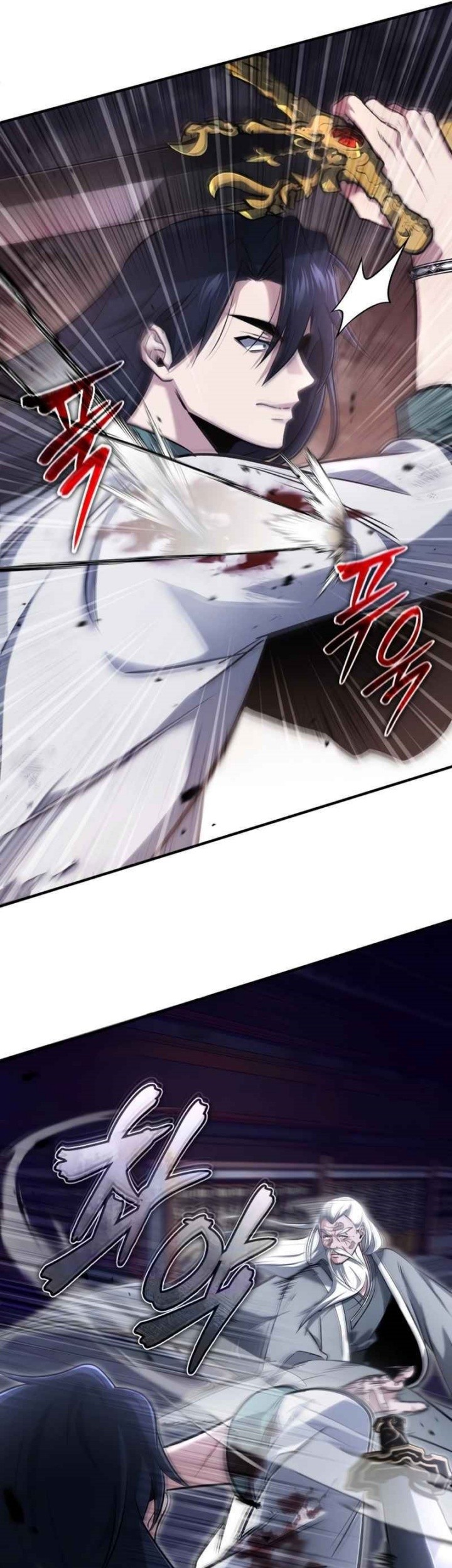 Chapter 67 - halaman 51