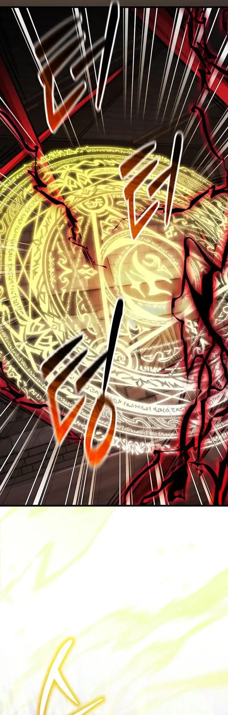 Chapter 102 - halaman 14