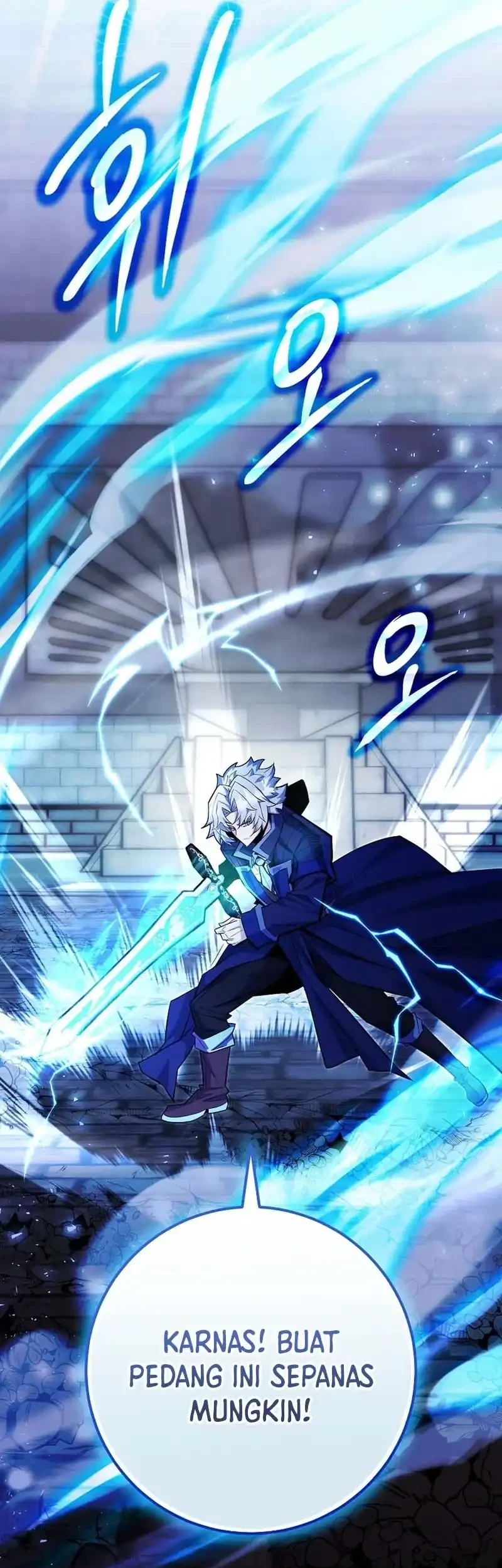 Chapter 103 - halaman 23