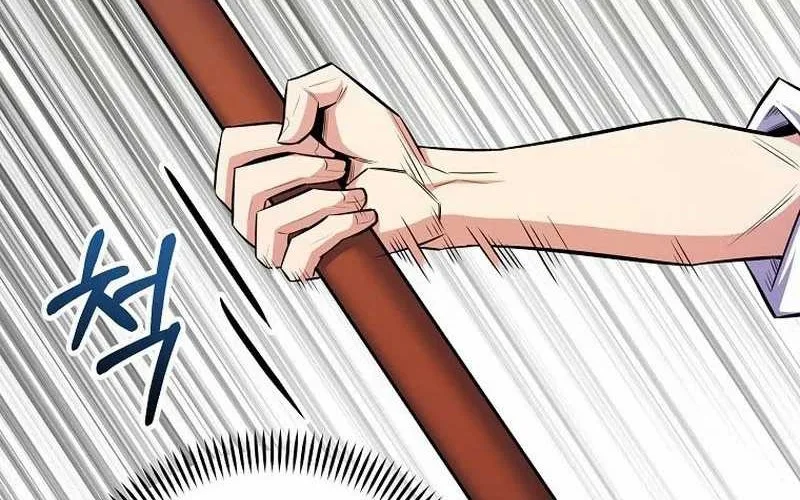 Chapter 24 - halaman 49