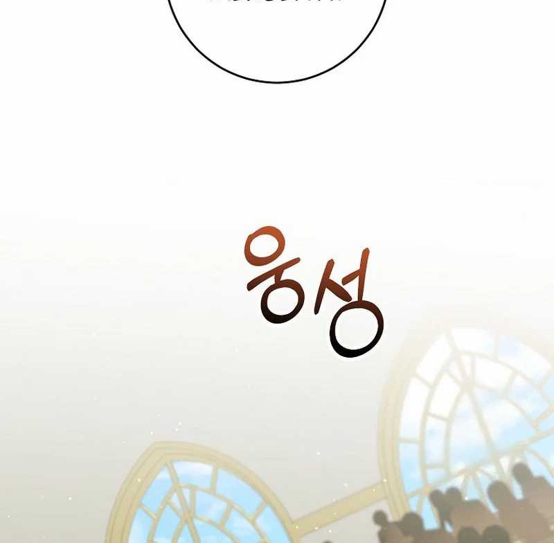 Chapter 47 - halaman 41