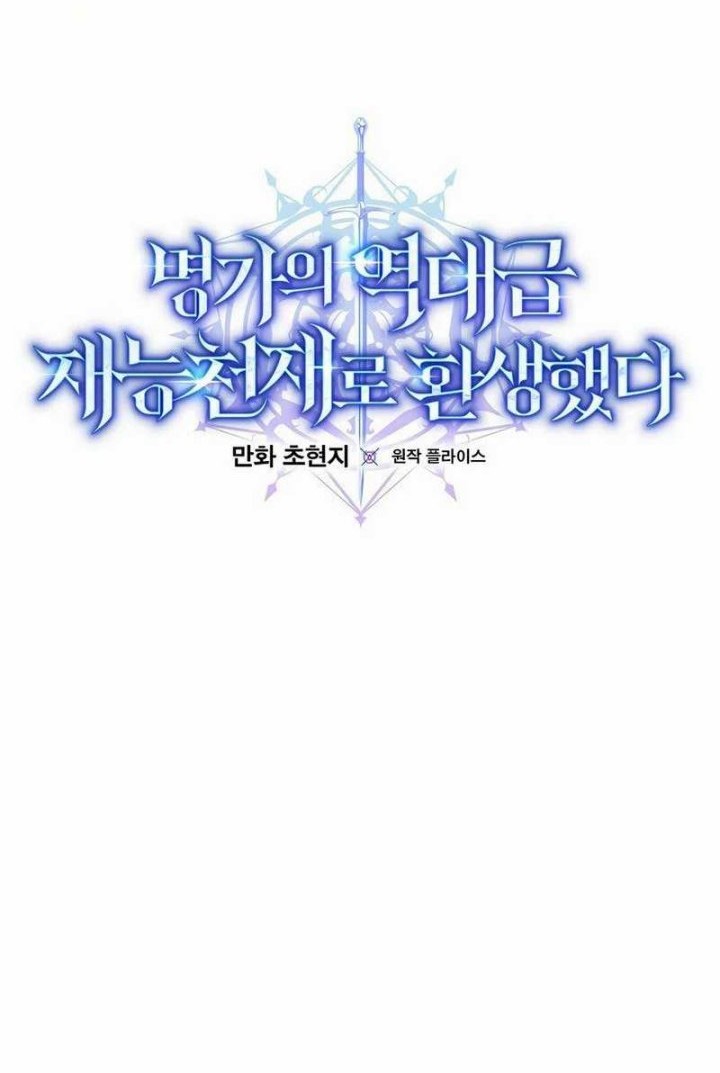 Chapter 50 - halaman 9