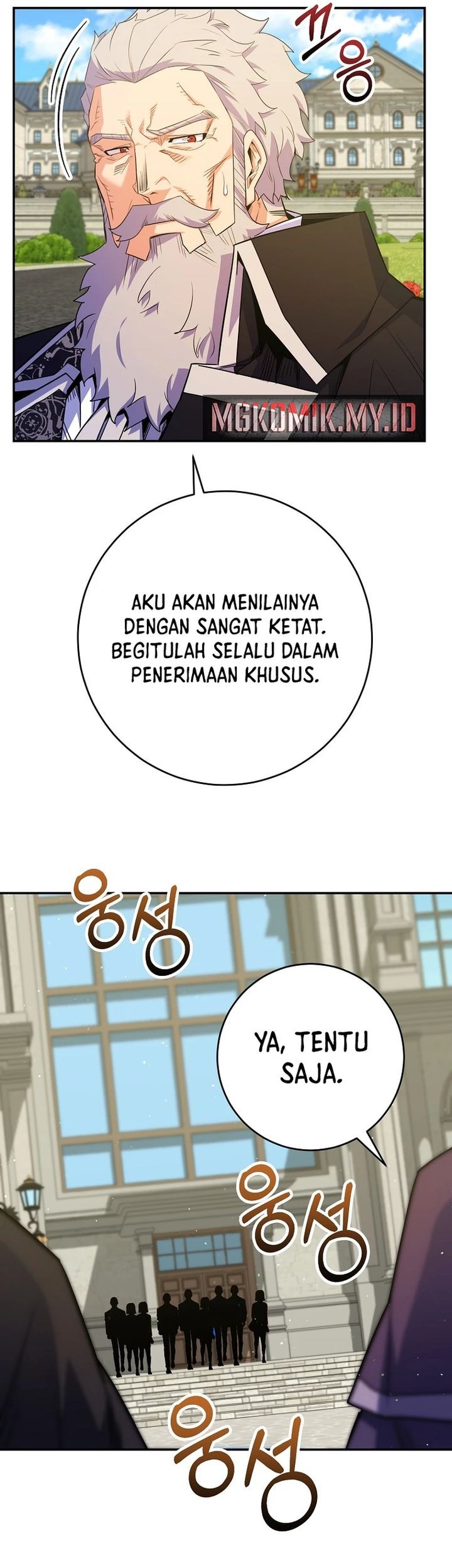 Chapter 51 - halaman 66