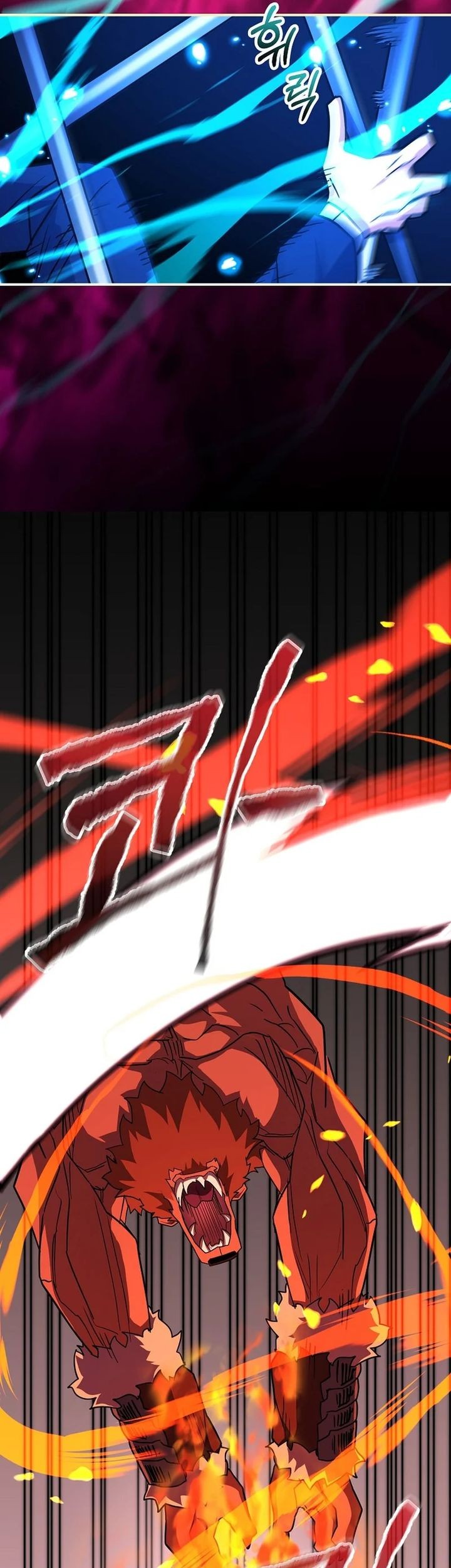 Chapter 53 - halaman 24