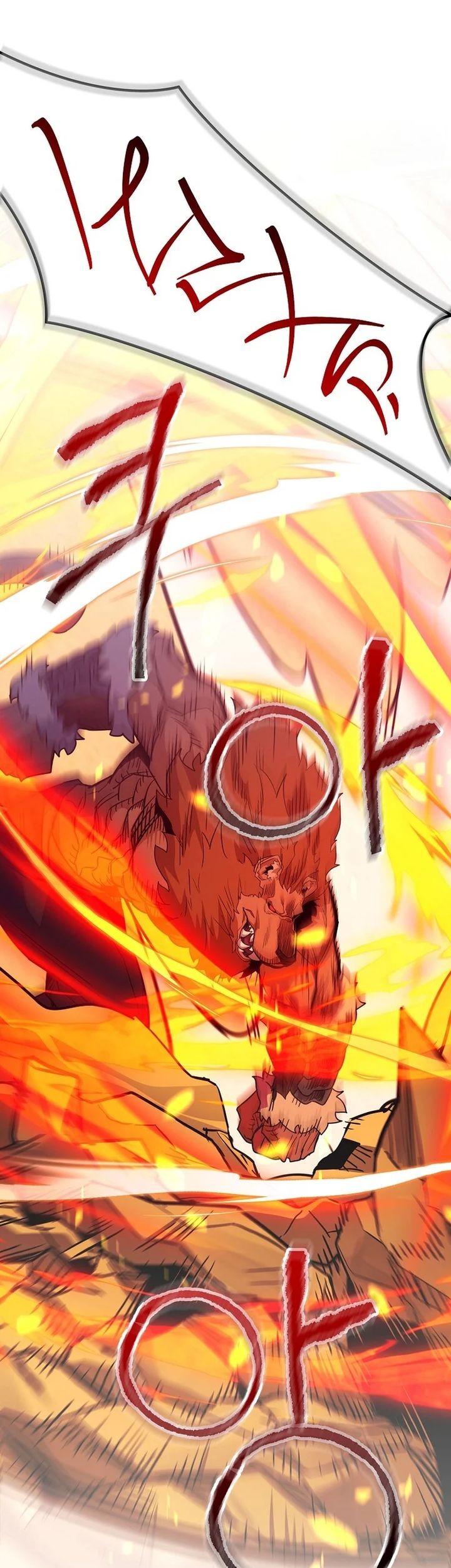 Chapter 53 - halaman 38