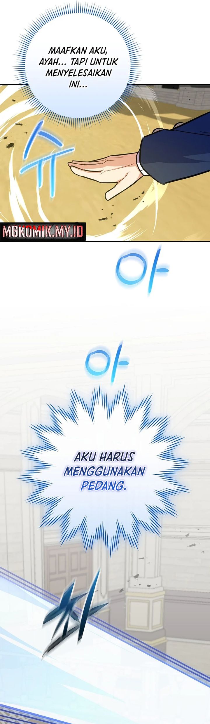 Chapter 54 - halaman 17