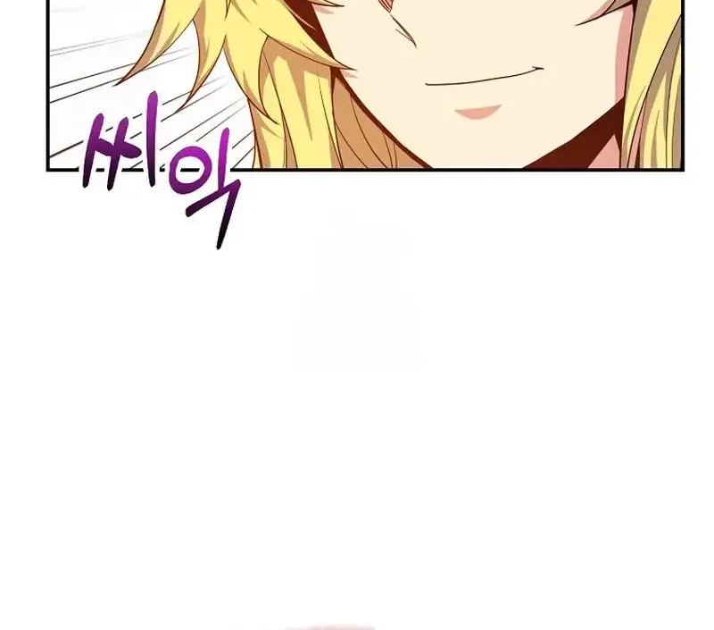 Chapter 57 - halaman 31