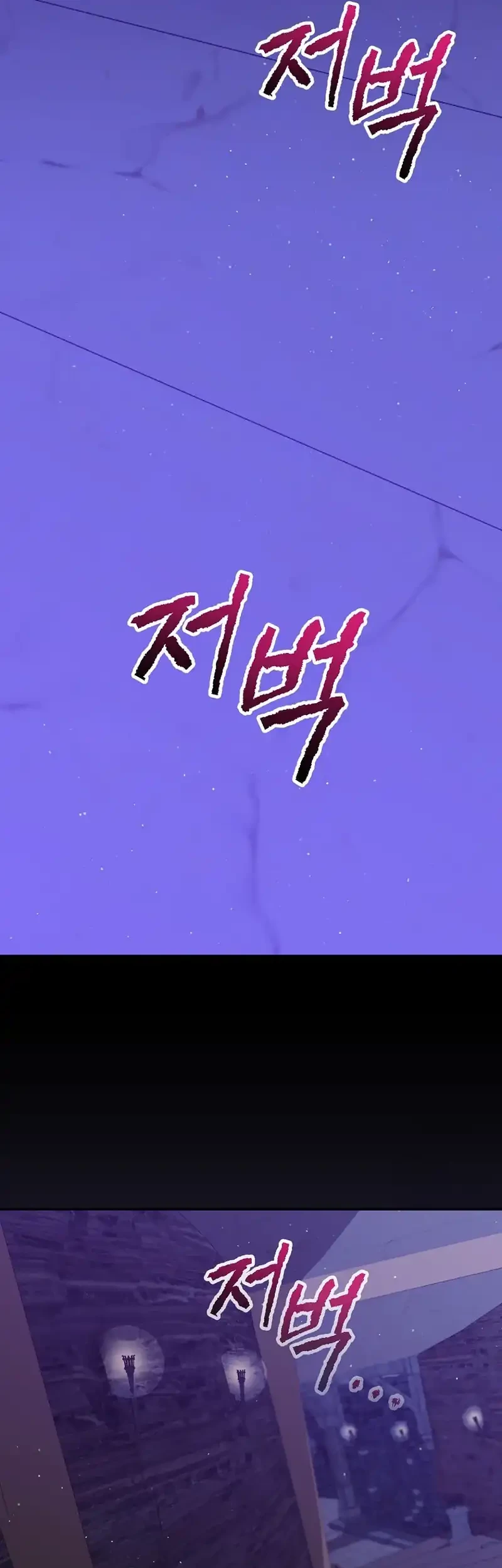 Chapter 58 - halaman 68