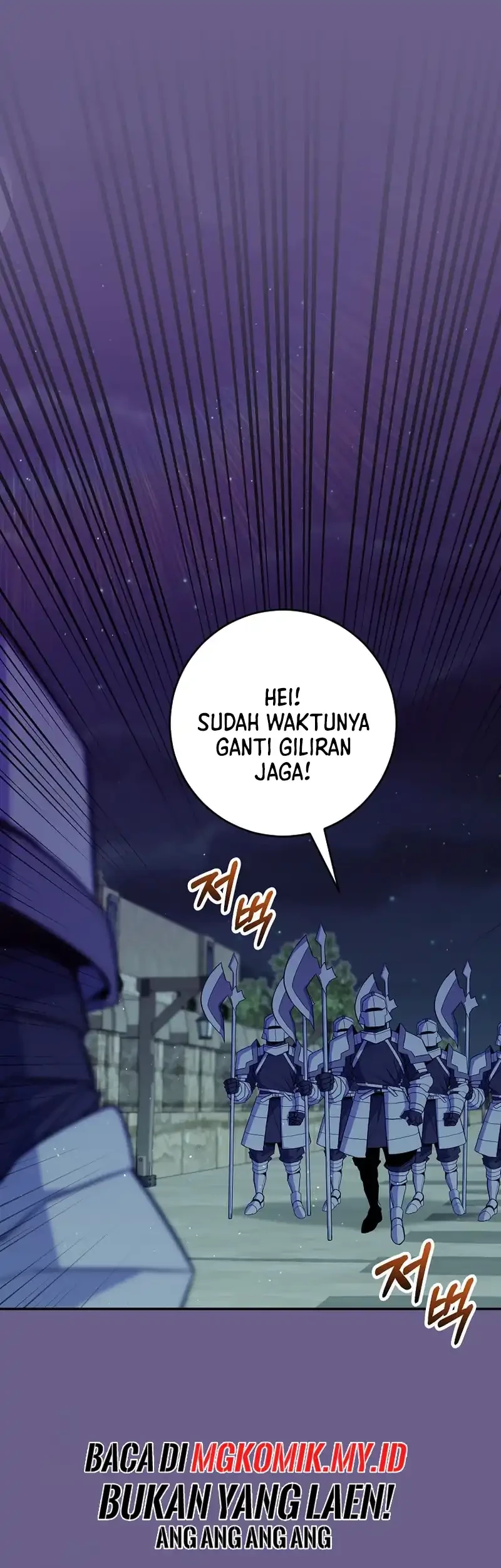 Chapter 58 - halaman 8