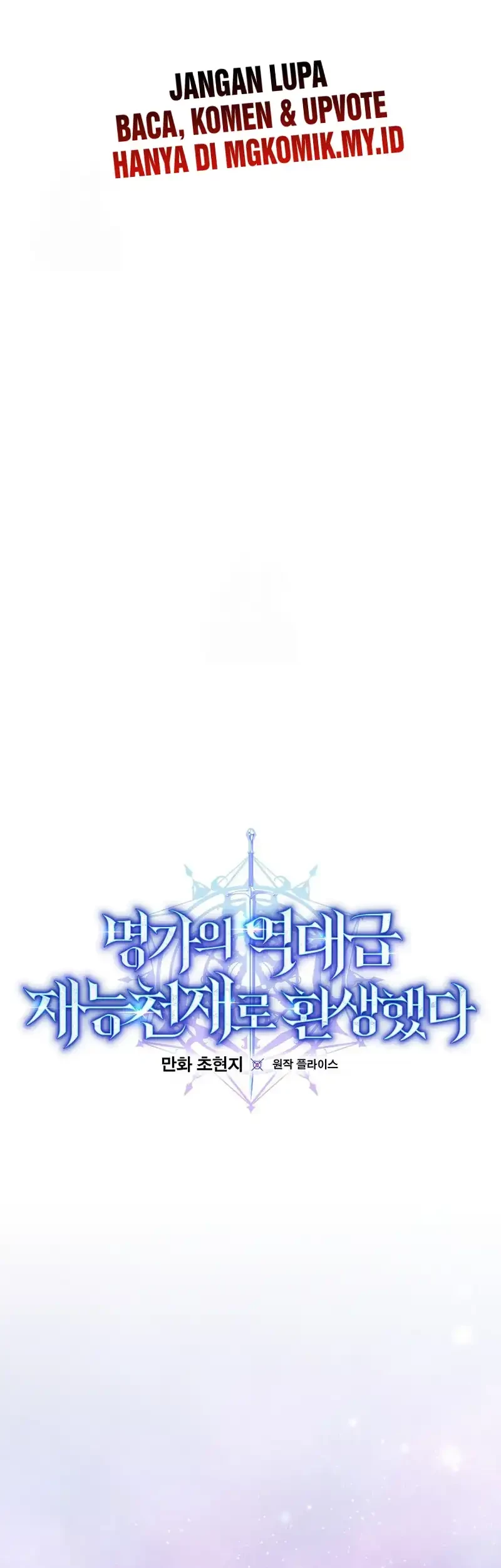 Chapter 58 - halaman 16