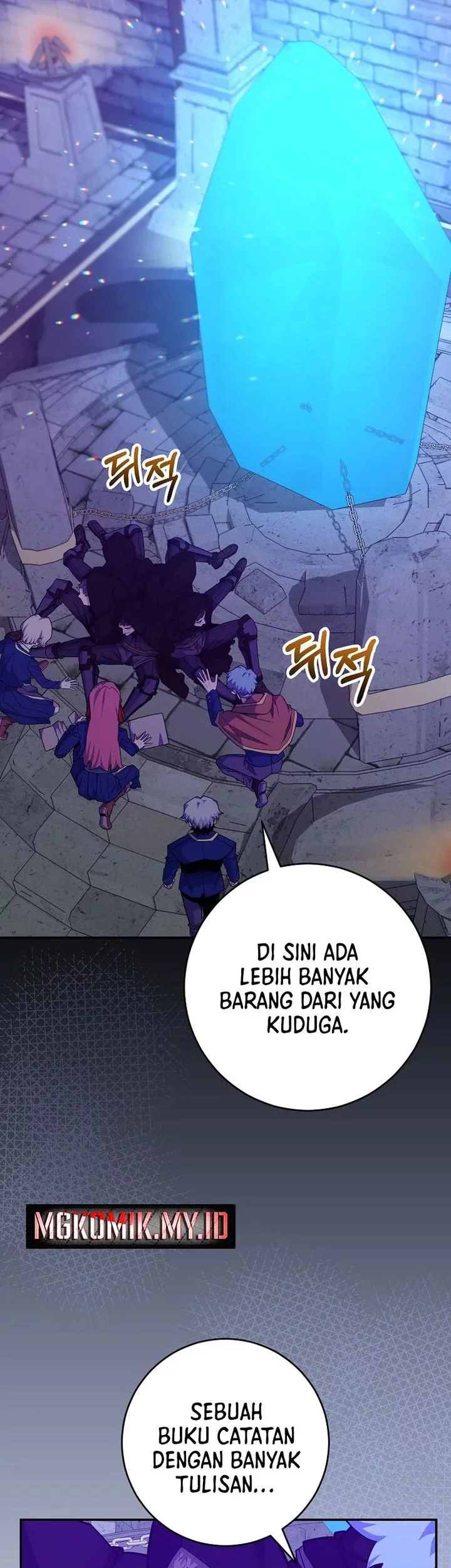 Chapter 59 - halaman 25