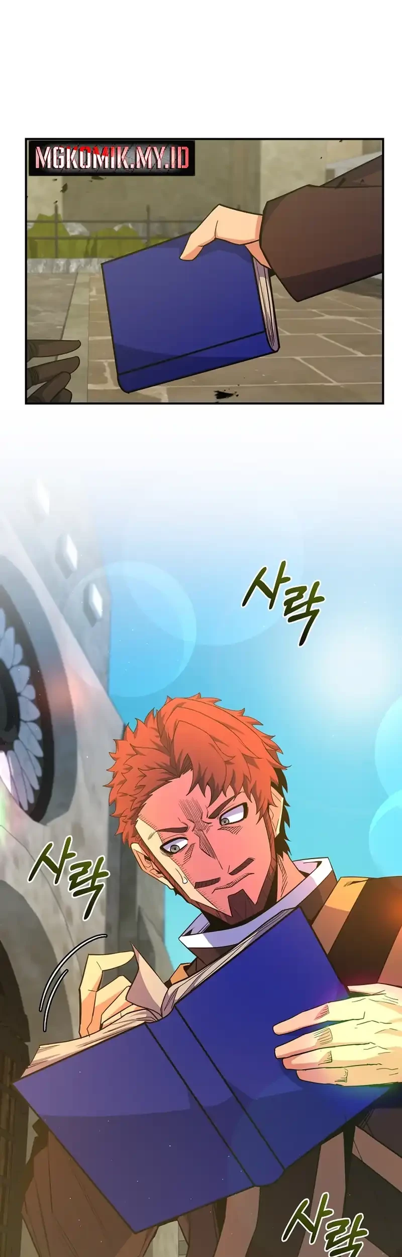 Chapter 60 - halaman 21