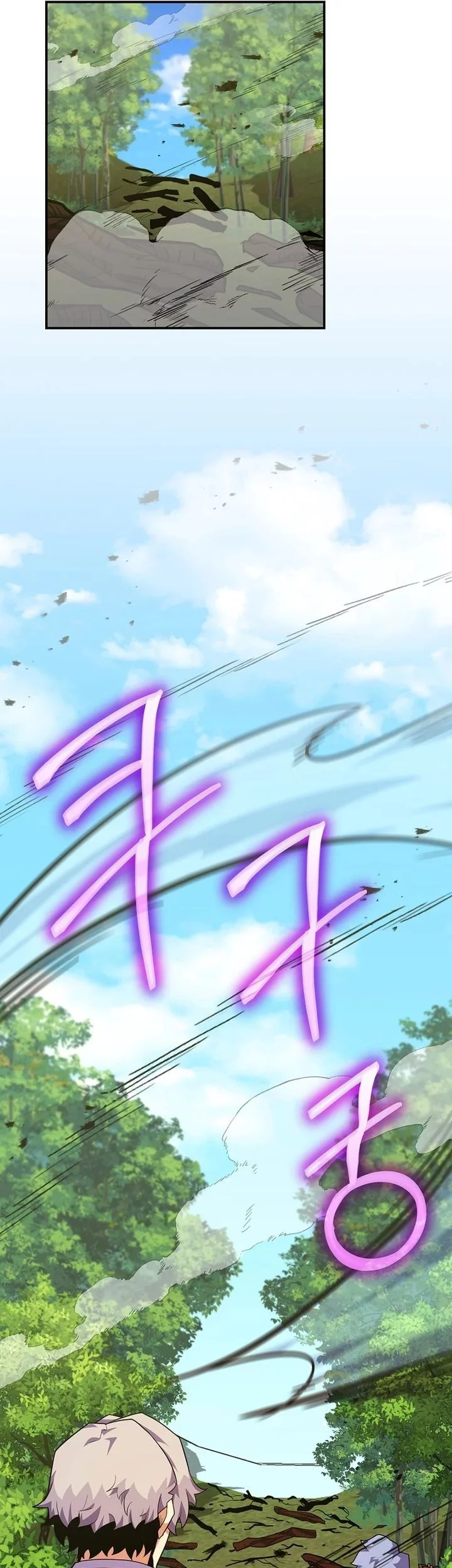 Chapter 61 - halaman 48