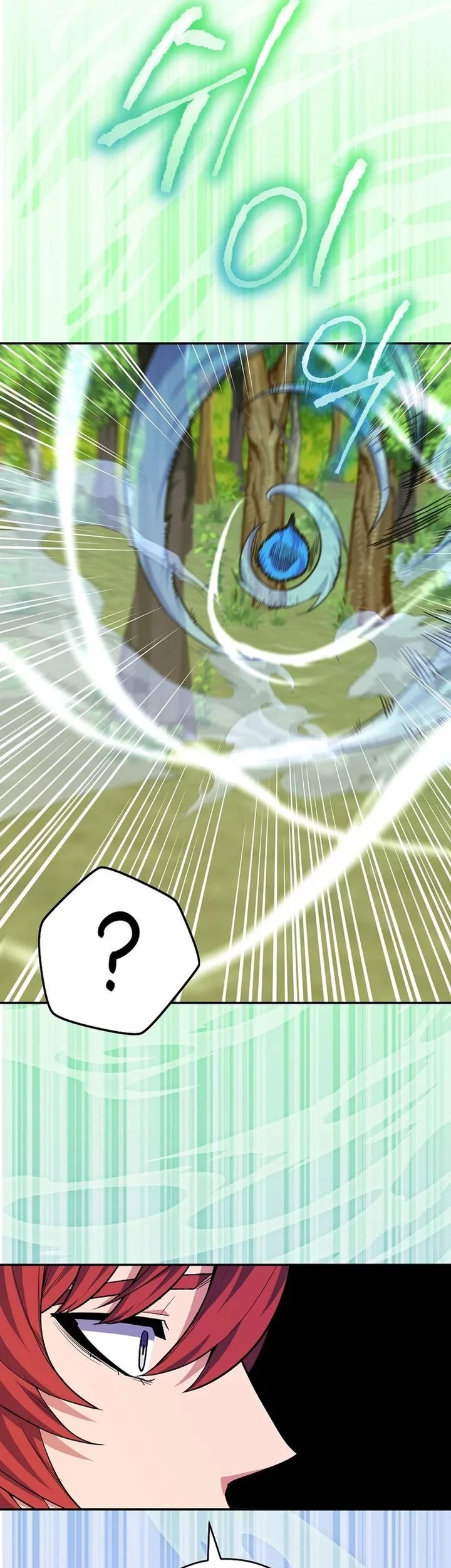 Chapter 61 - halaman 72