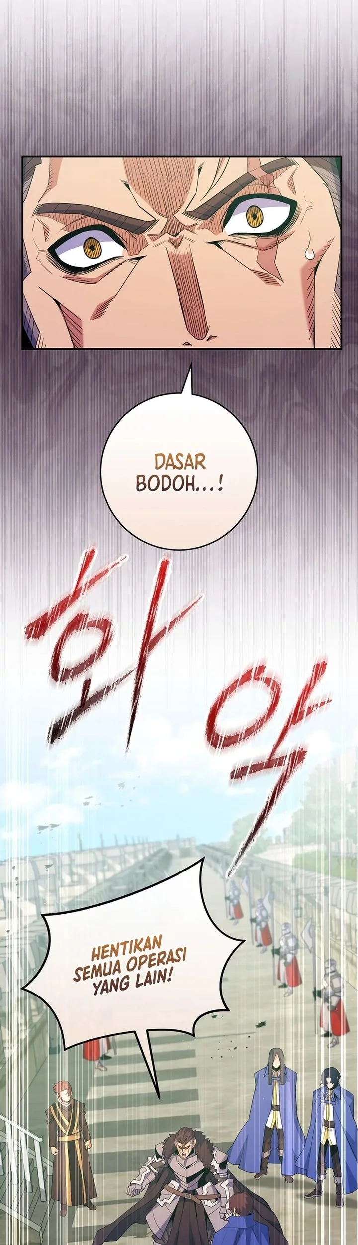 Chapter 61 - halaman 14