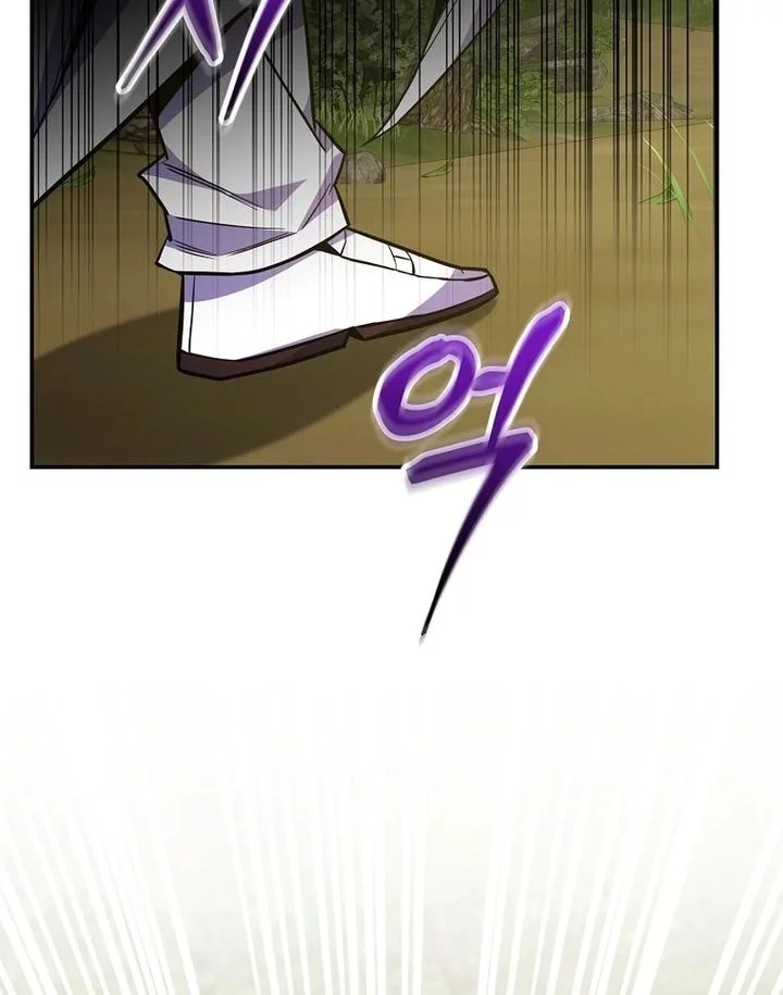 Chapter 62 - halaman 9