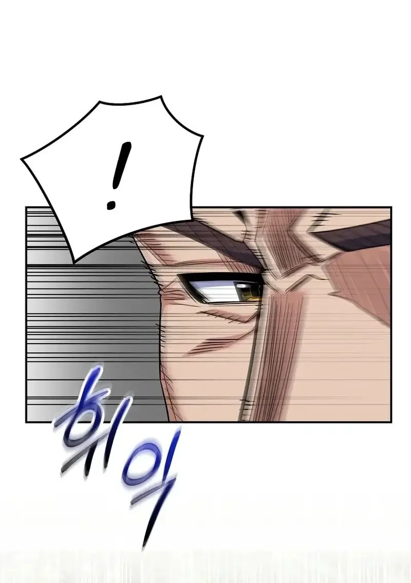 Chapter 63 - halaman 60