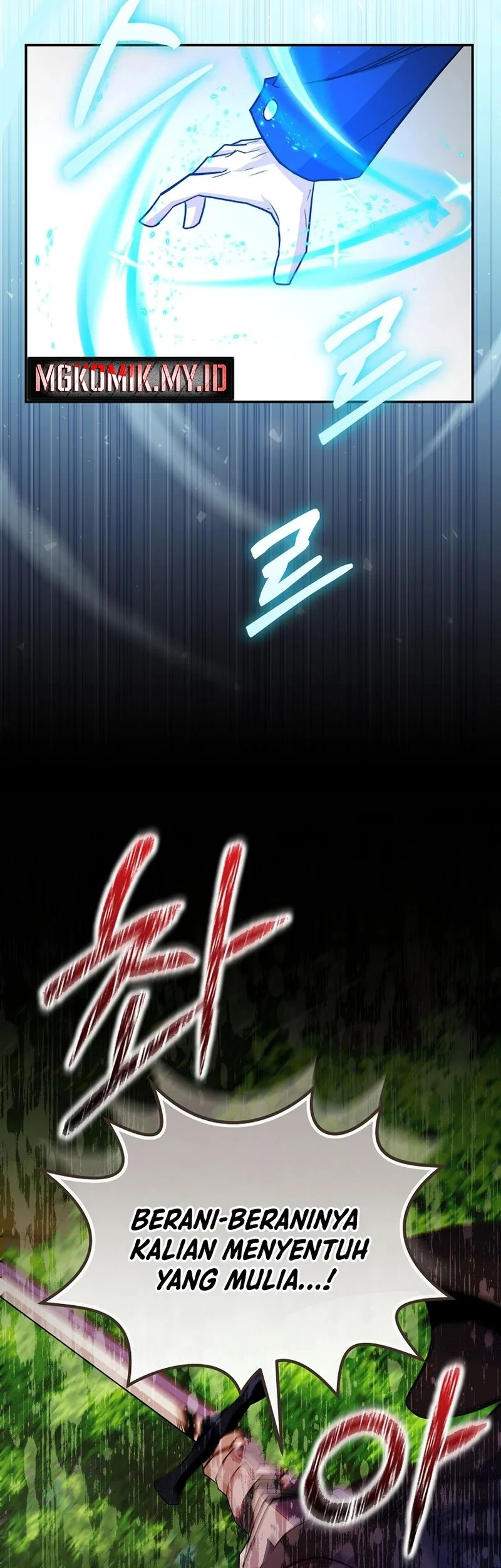 Chapter 64 - halaman 6