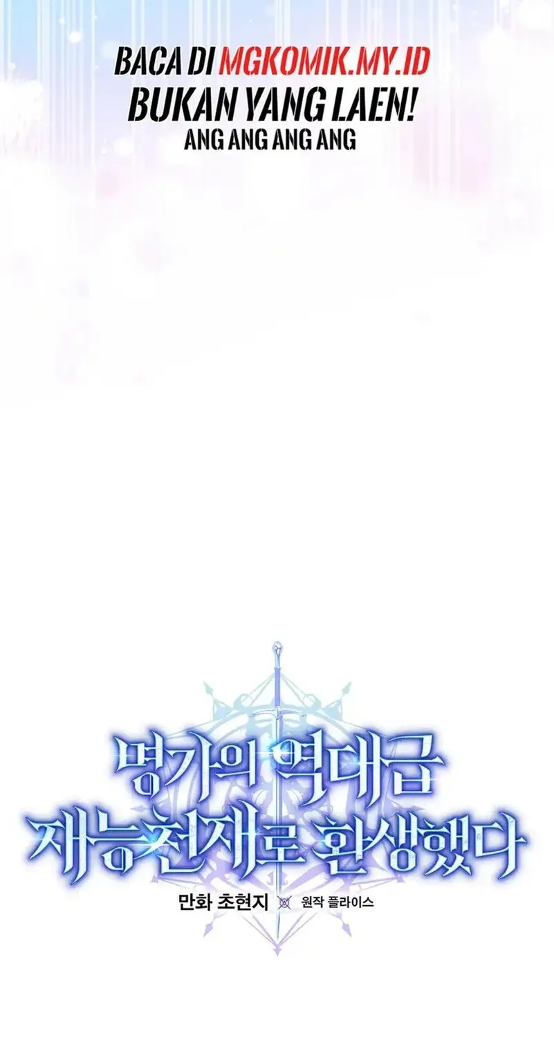 Chapter 66 - halaman 12